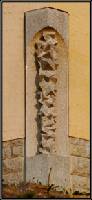 Preview of the sculpture VII/4.